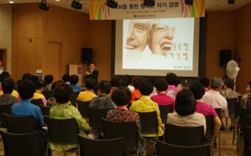 상반기시민교육실시 이미지